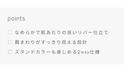 【美品】crewre リバーロングステンカラーコート　size3