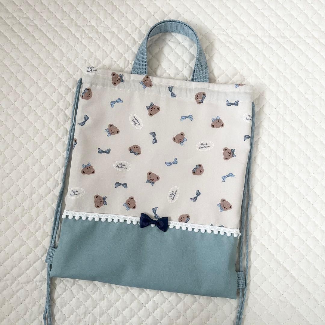 KEDママ⭐︎レッスンバッグ等7点⭐︎女の子入園入学セットハンドメイド