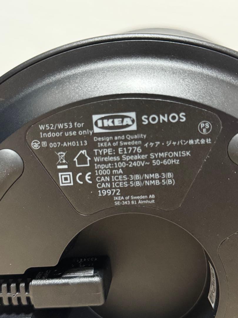sonos ワイヤレススピーカー モダンデザイン グレー
