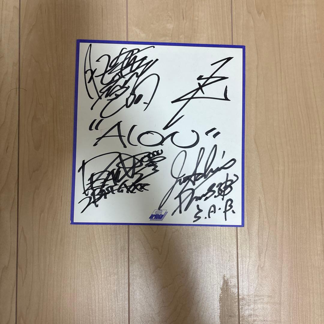 邦楽 AION DEATHRASH BOUND