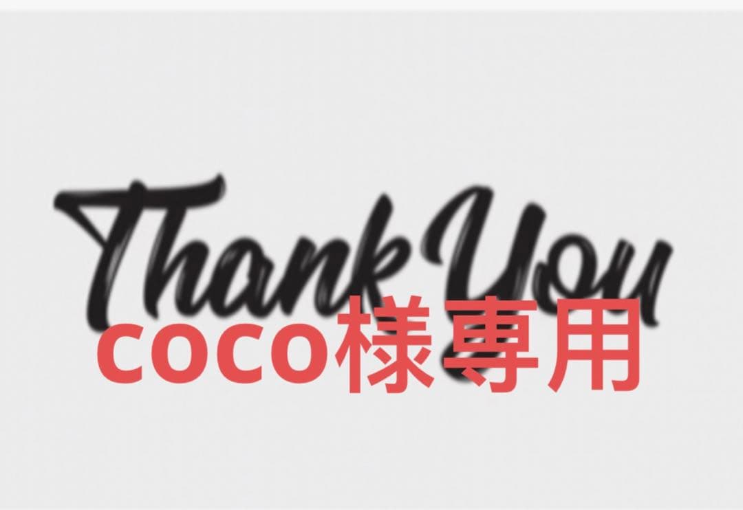 cocoブラックM