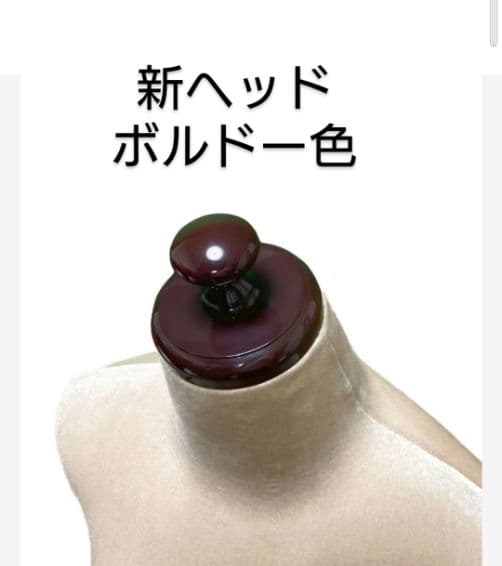 和装トルソー可動腕　着付け練習用ボディ　和装ボディ腕付き　着付け用マネキン