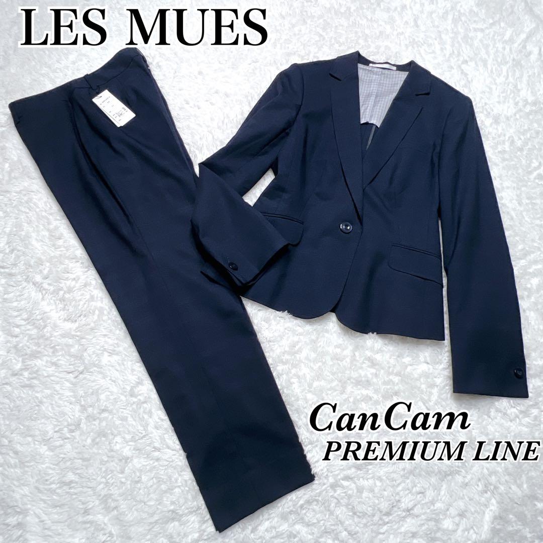 【未使用級】レミュー シルク混 セットアップパンツスーツ チェック ネイビー L