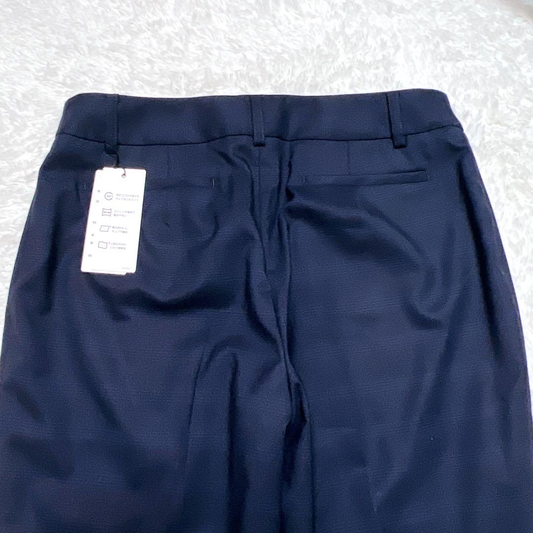 【未使用級】レミュー シルク混 セットアップパンツスーツ チェック ネイビー L