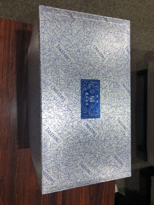 武比古作　純銀扇　8号　松竹梅