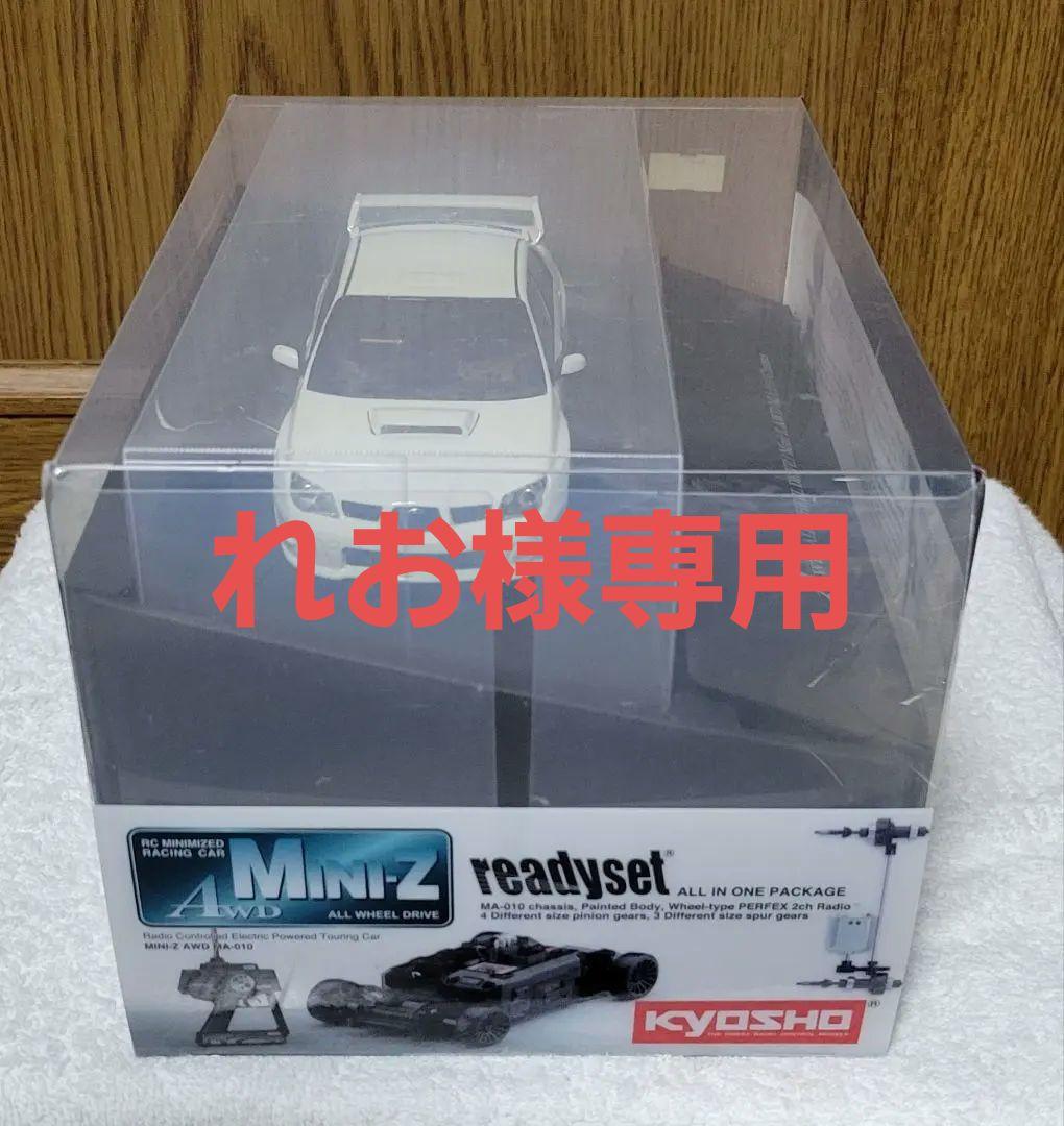 京商　ミニッツAWD　スバルインプレッサWRX