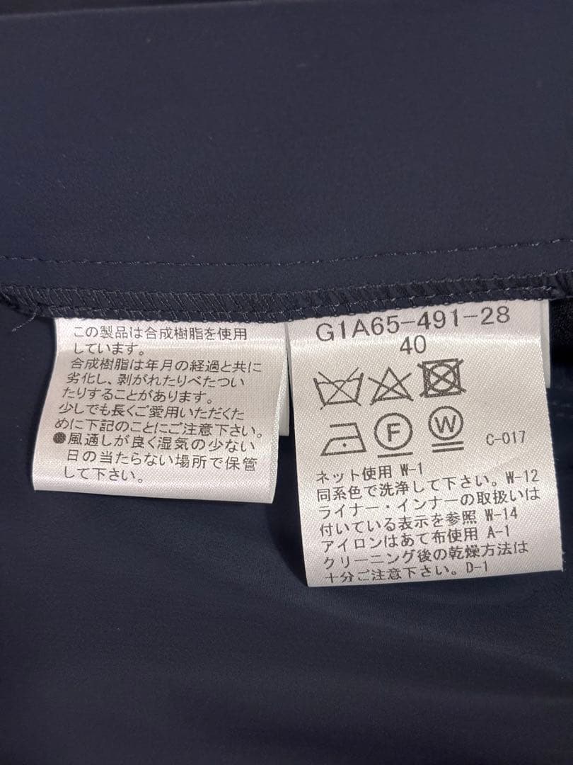 極美品　MACKINTOSH LONDON DUNFORD SHORT コート