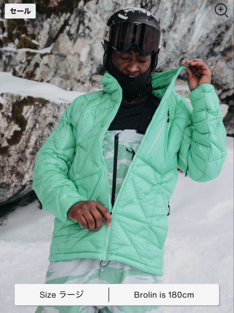 メンズ Burton [ak]® ベイカー ダウン ジャケット