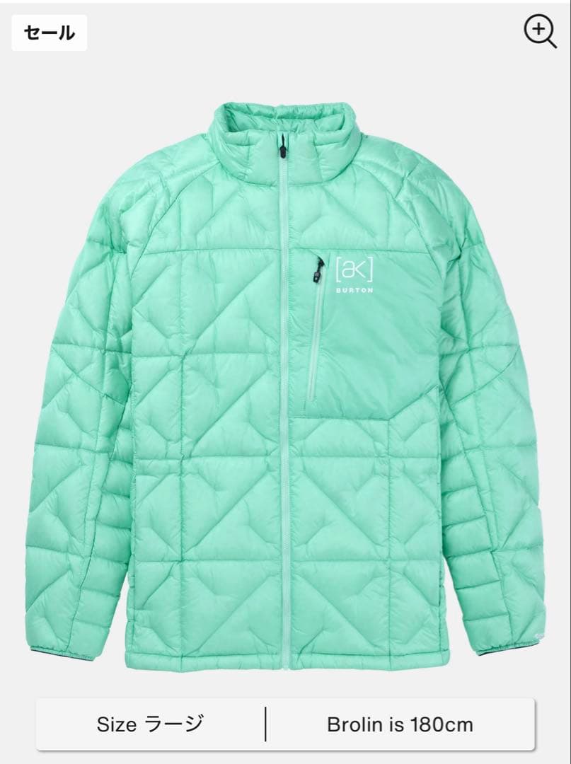 メンズ Burton [ak]® ベイカー ダウン ジャケット