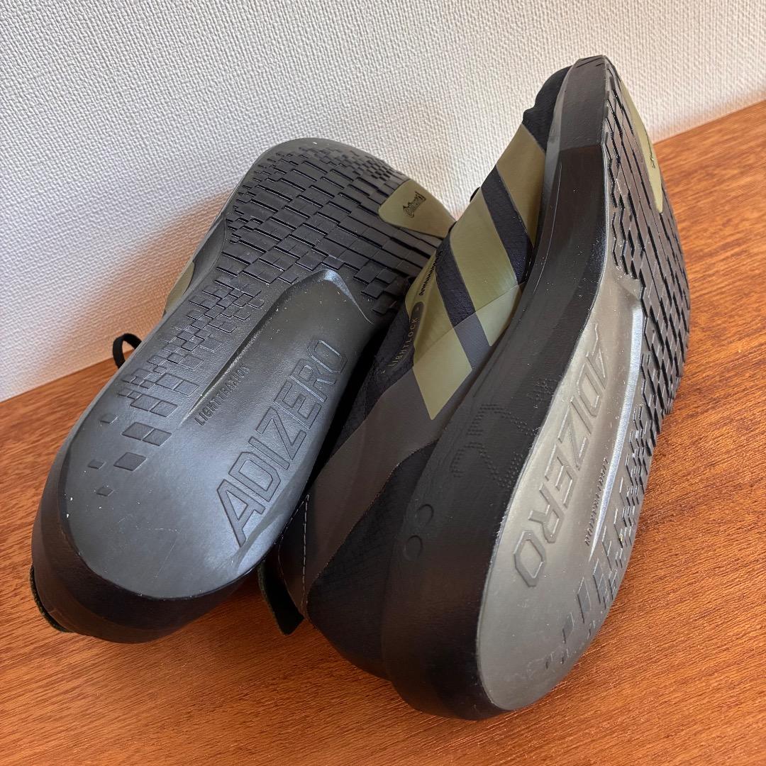 アディダス★Adizero Japan 9★25.5cm