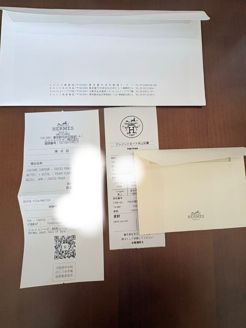 【2026新品仕上げ】エルメスベアンコンパクトヴォーエプソン刻印Z (2021)