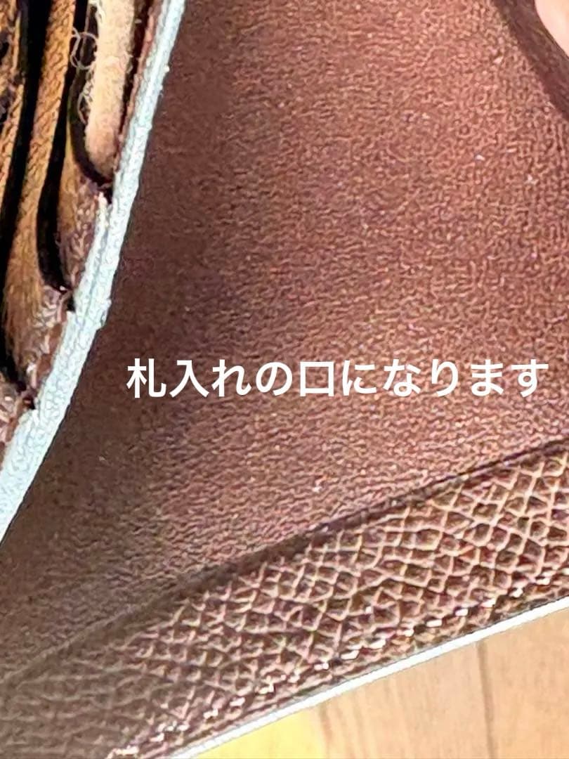 【2026新品仕上げ】エルメスベアンコンパクトヴォーエプソン刻印Z (2021)