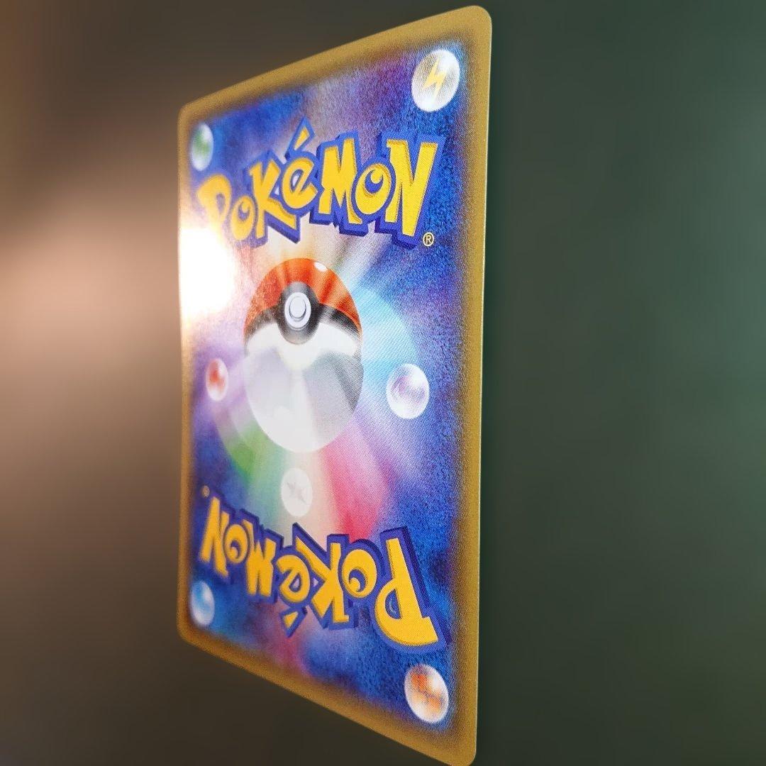 ミュウツーEX UR XY8 赤い閃光 065/059