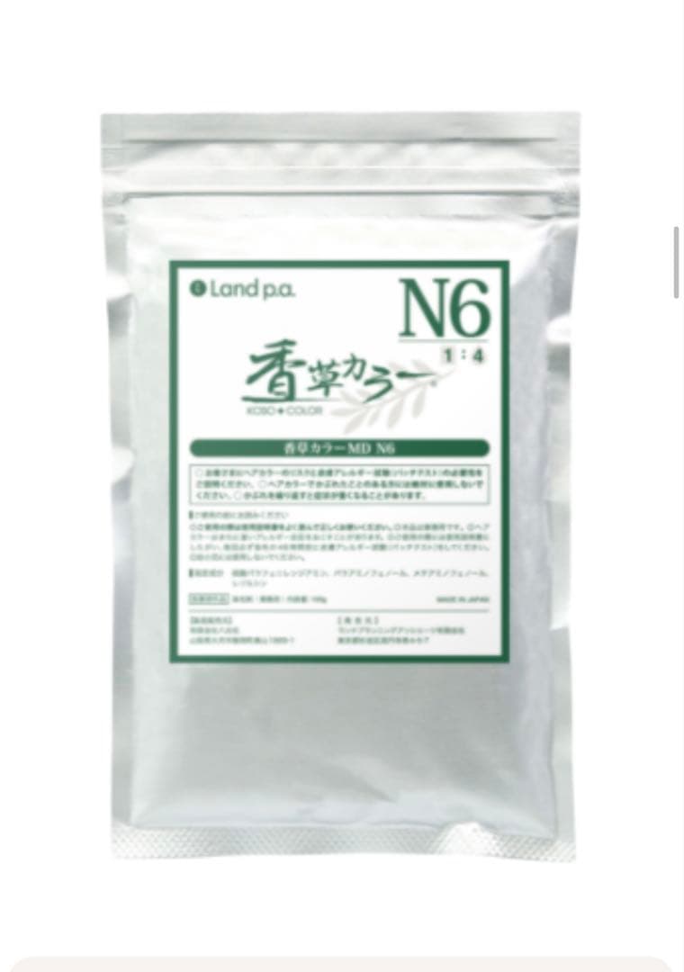 ☆RURU☆　香草カラーＮ６100g✖️3