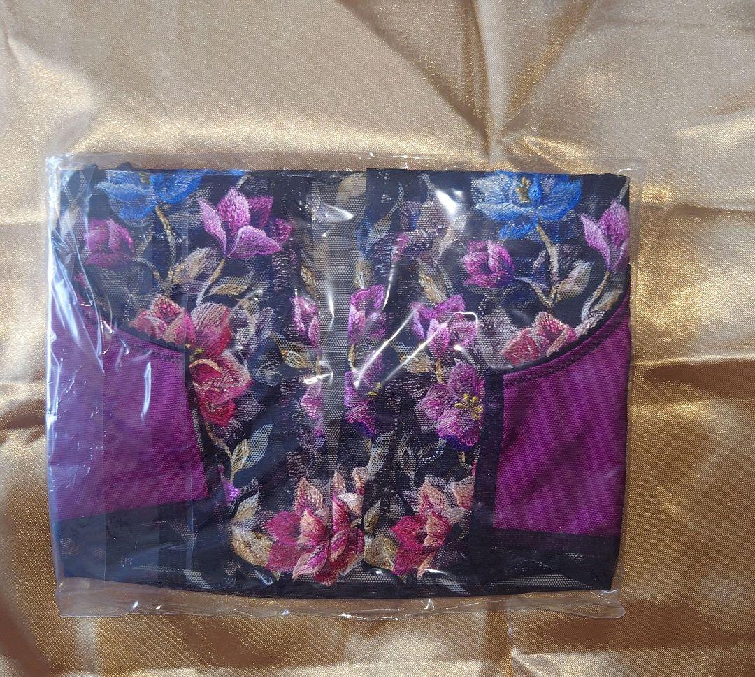 ワコールサルート46グループ C70、Mサイズ 6点フルセットです