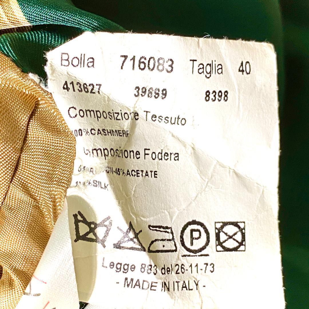 HERNO カシミヤ100% ロングコート ヘルノ 最高級COLOMBO社 L