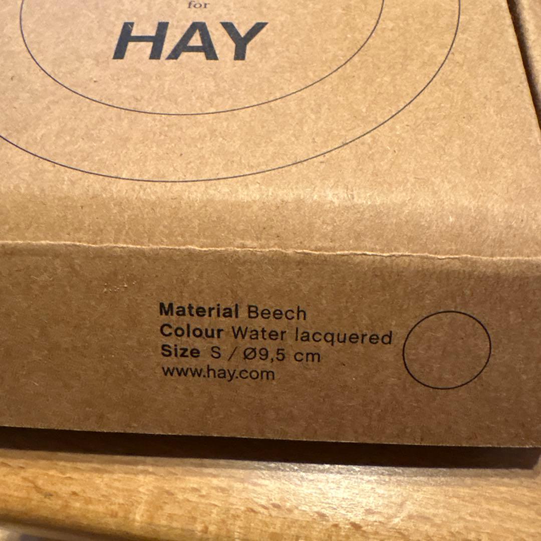 HAY GYM HOOK Sサイズ　ナチュラル