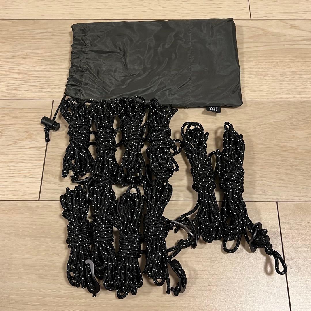 【使用回数4回】ゼインアーツ　ギギ1