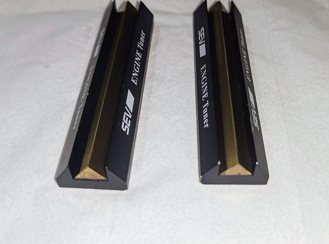 SEV エンジンチューナー 2個セット ENGINE セブ エンジン レア