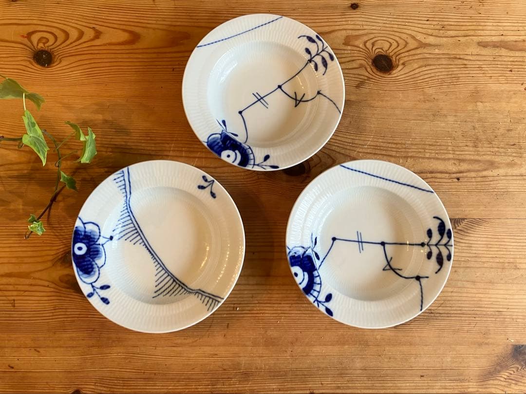 ブルーフルーテッド メガ ディーププレート 17cm　(リム付き)×3