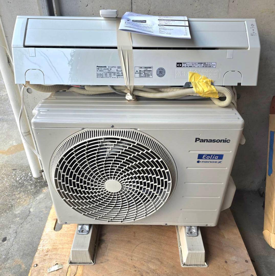 712 パナソニック ルームエアコン　CS-J223D-W 2023年製 6畳用