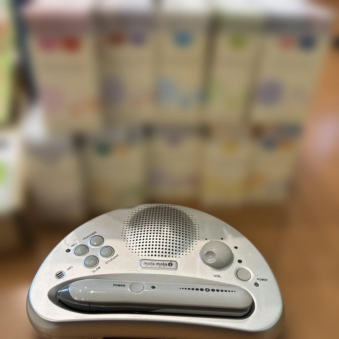 ペッピーキッズクラブ　知育玩具セット 音声再生機能(モラモラ)付き