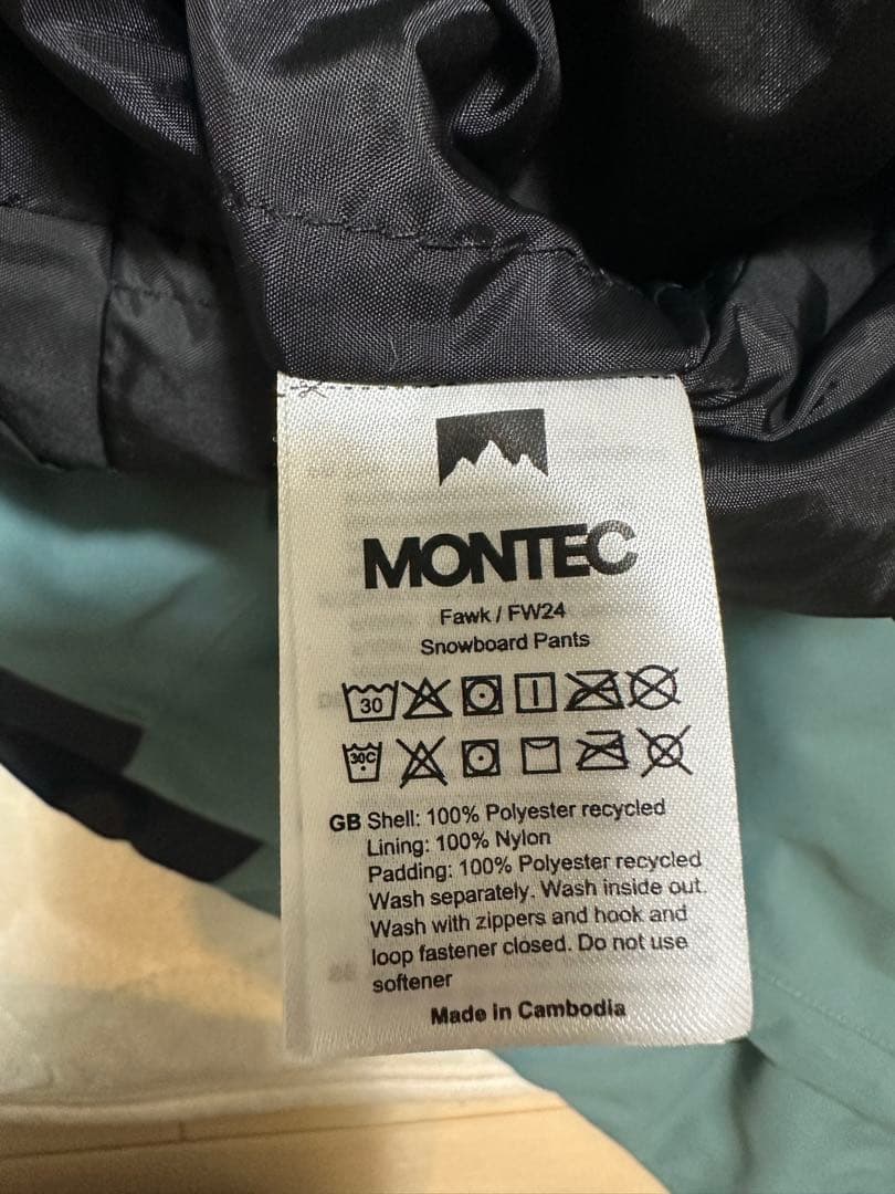 スキーウェア　スノボーウェア　　MONTEC メンズ　M　上下セット　モンテック