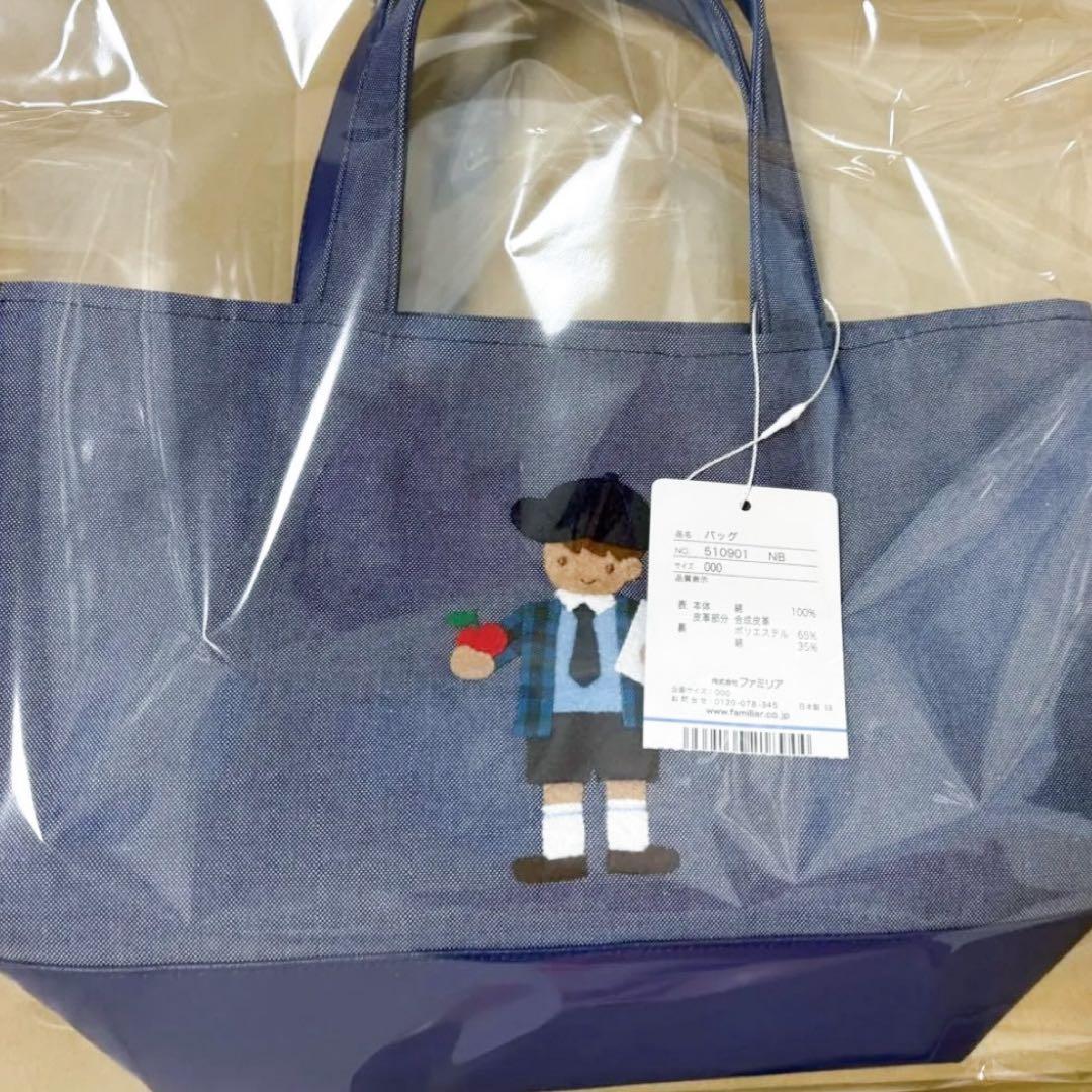 familiar デニムバッグ ファミリア トートバッグ ミニバッグ サブバッグ