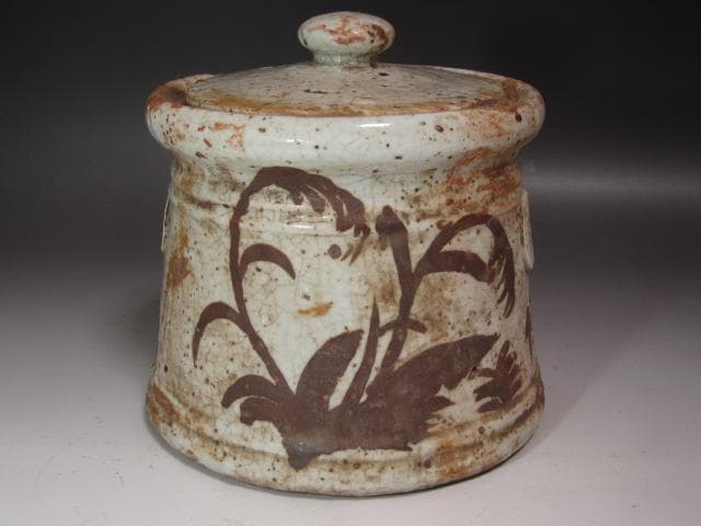 ★　古志野水指　瑞雲　裏千家　十四代　淡々斎の花押がございます★x636