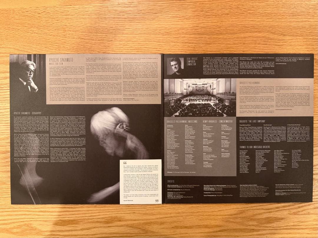 邦楽 RYUICHI SAKAMOTO MUSIC FOR FILM