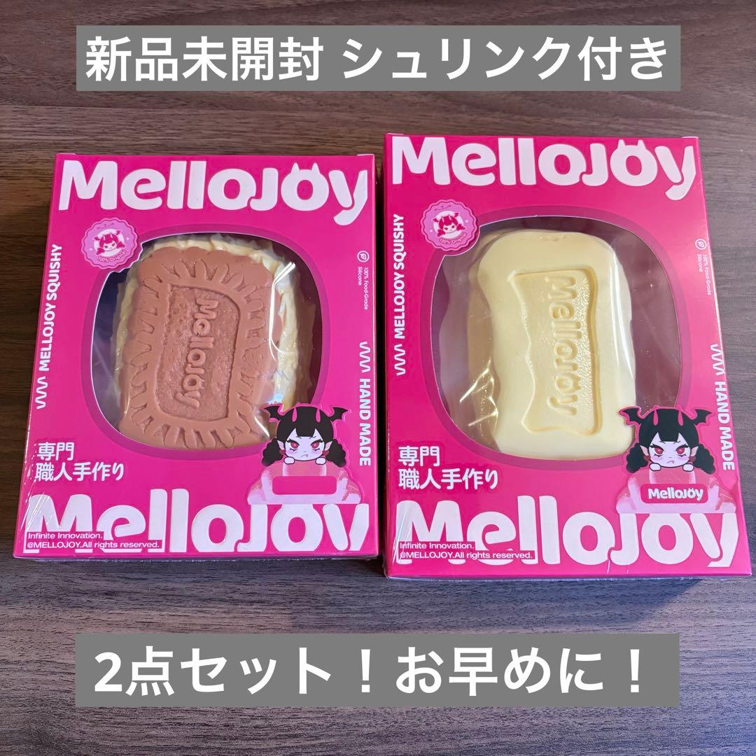 メロジョイ 新品未開封 キャラメルクッキー、バターチーズ 2点セット