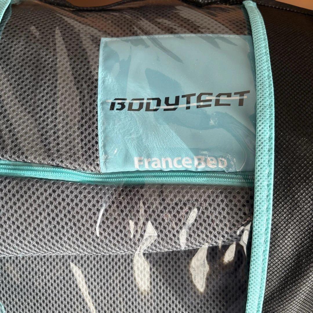 フランスベッドBODYTECT FranceBed スリーピングマット 日本製