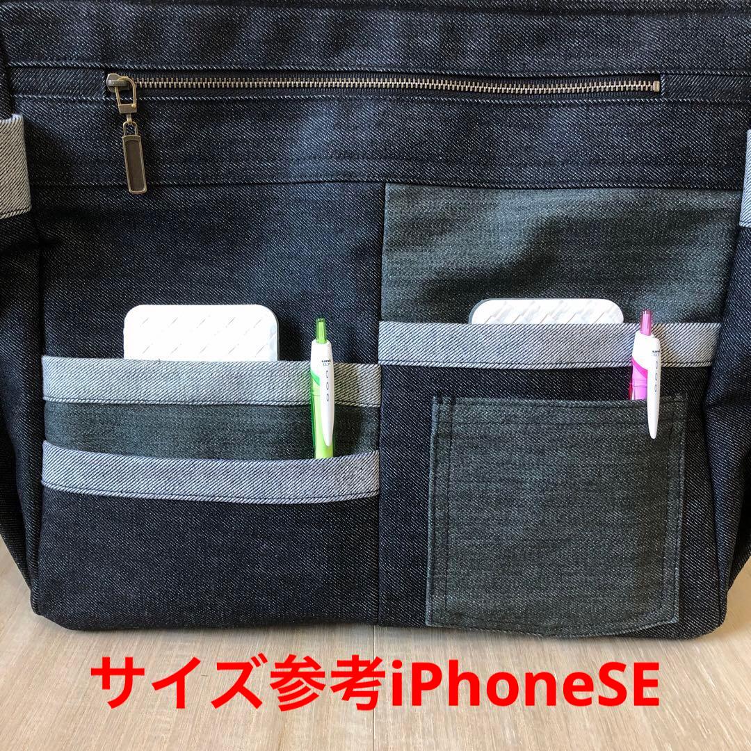 タバサ　ショルダーバッグ　ブラック×グリーン　A4サイズ