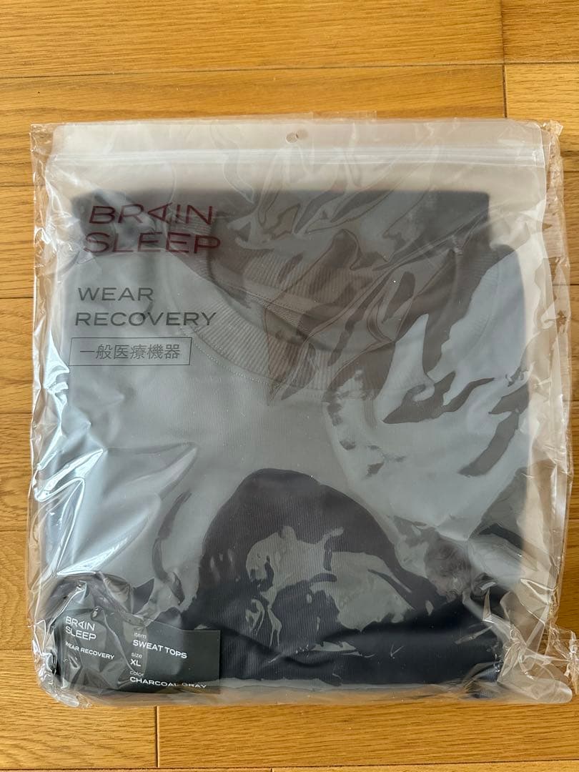[ブレインスリープ] リカバリー スウェット 上下セット チャコールグレー XL