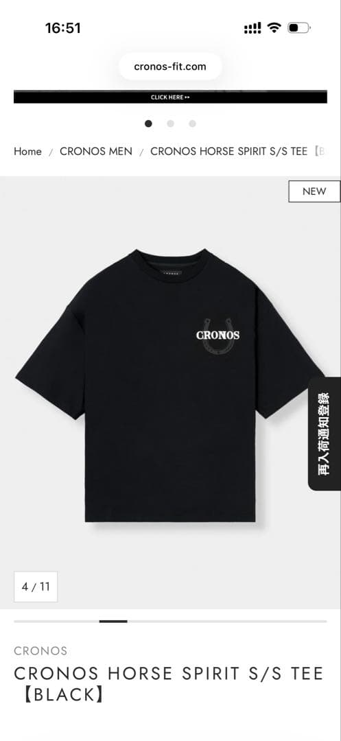 トップス CRONOS HORSE SPIRIT S/S TEE [BLACK]