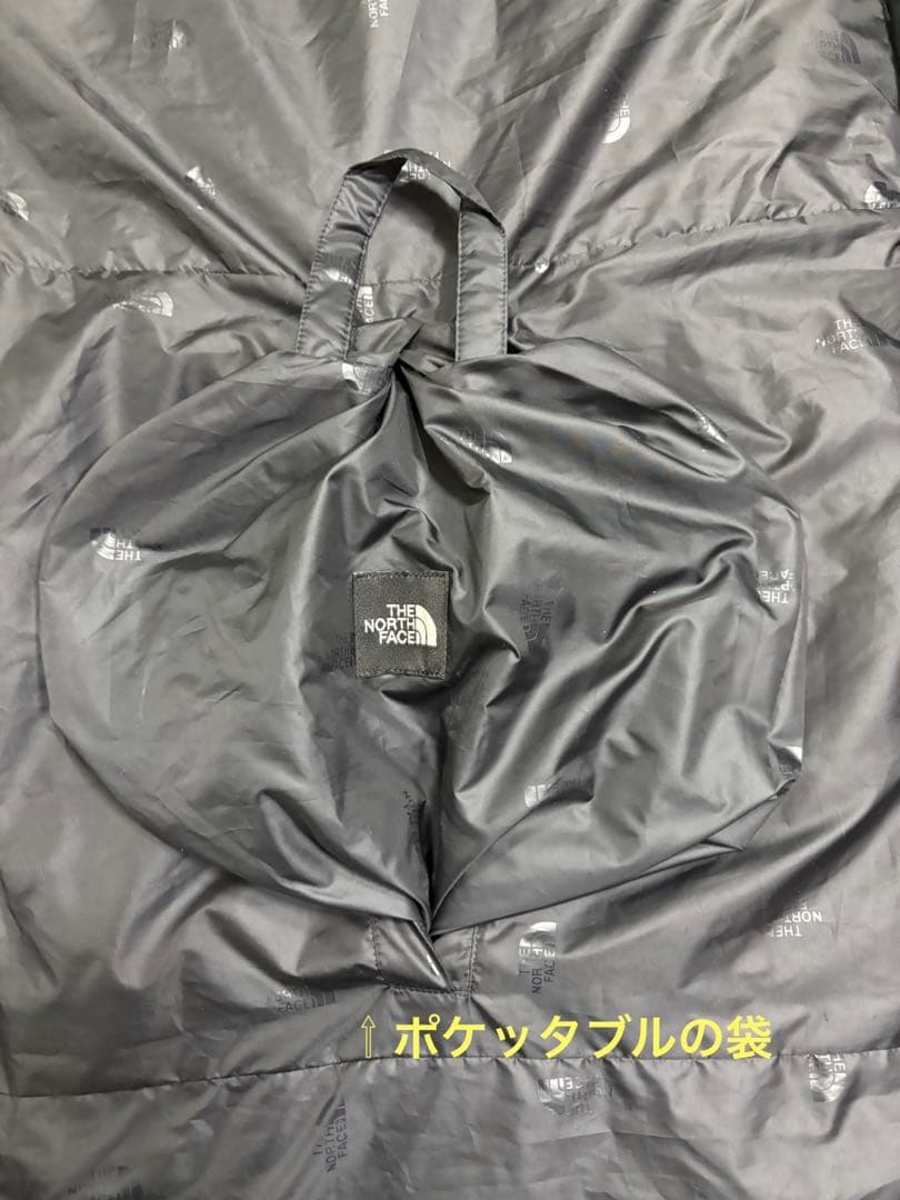 【美品】ザノースフェイス　ベビーマルチシェル　ブランケット　ＧＯＲＥ－ＴＥＸ