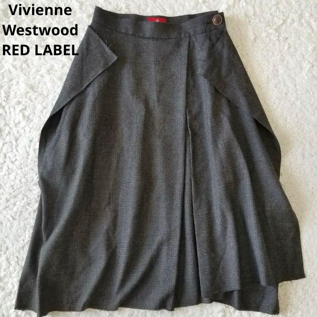 美品✨ヴィヴィアンウエストウッドレッドレーベル 変形スカート チェック
