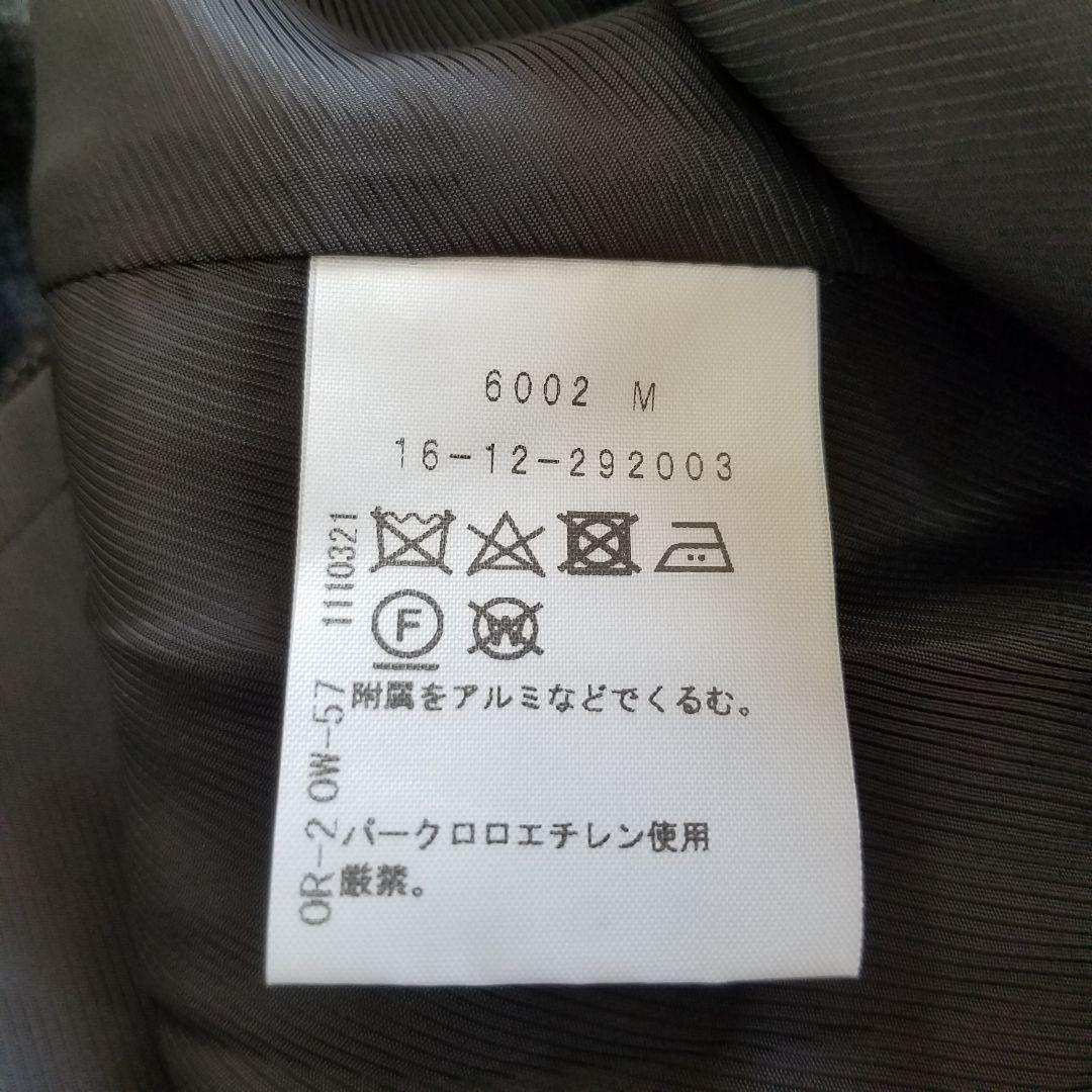 美品✨ヴィヴィアンウエストウッドレッドレーベル 変形スカート チェック