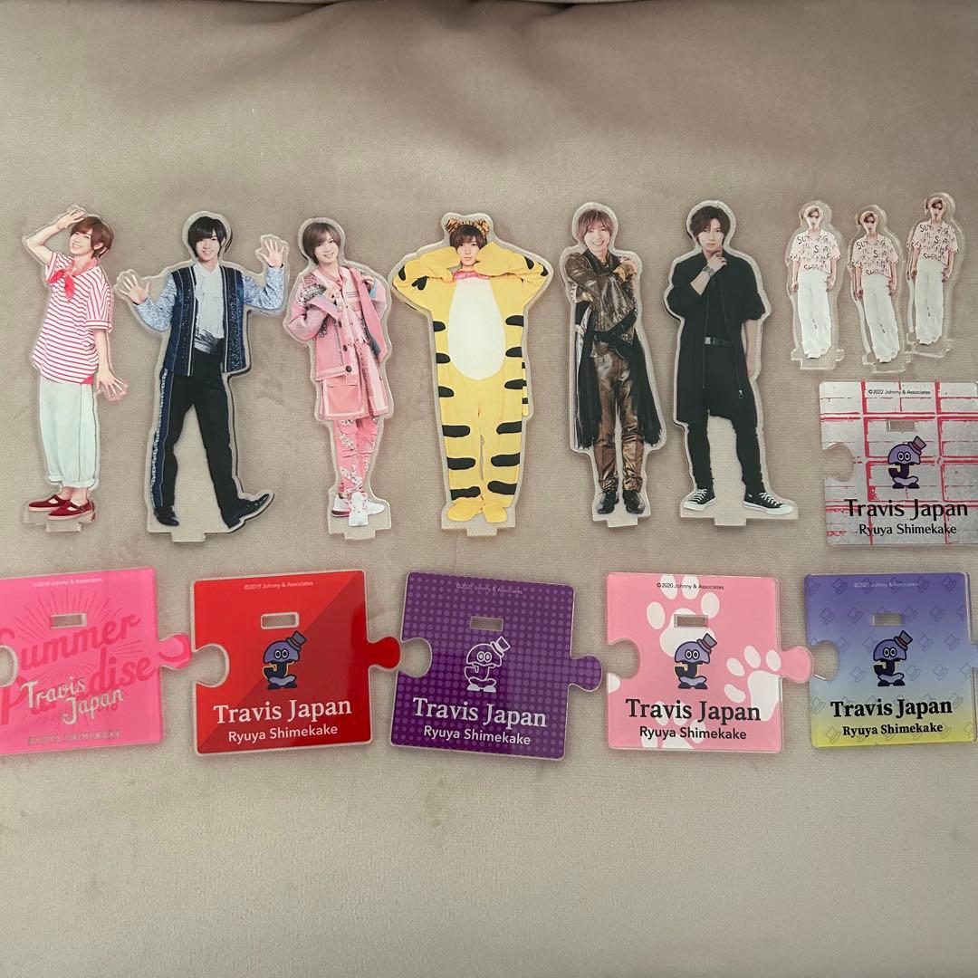Travis Japan 七五三掛龍也 アクリルスタンド アクスタ