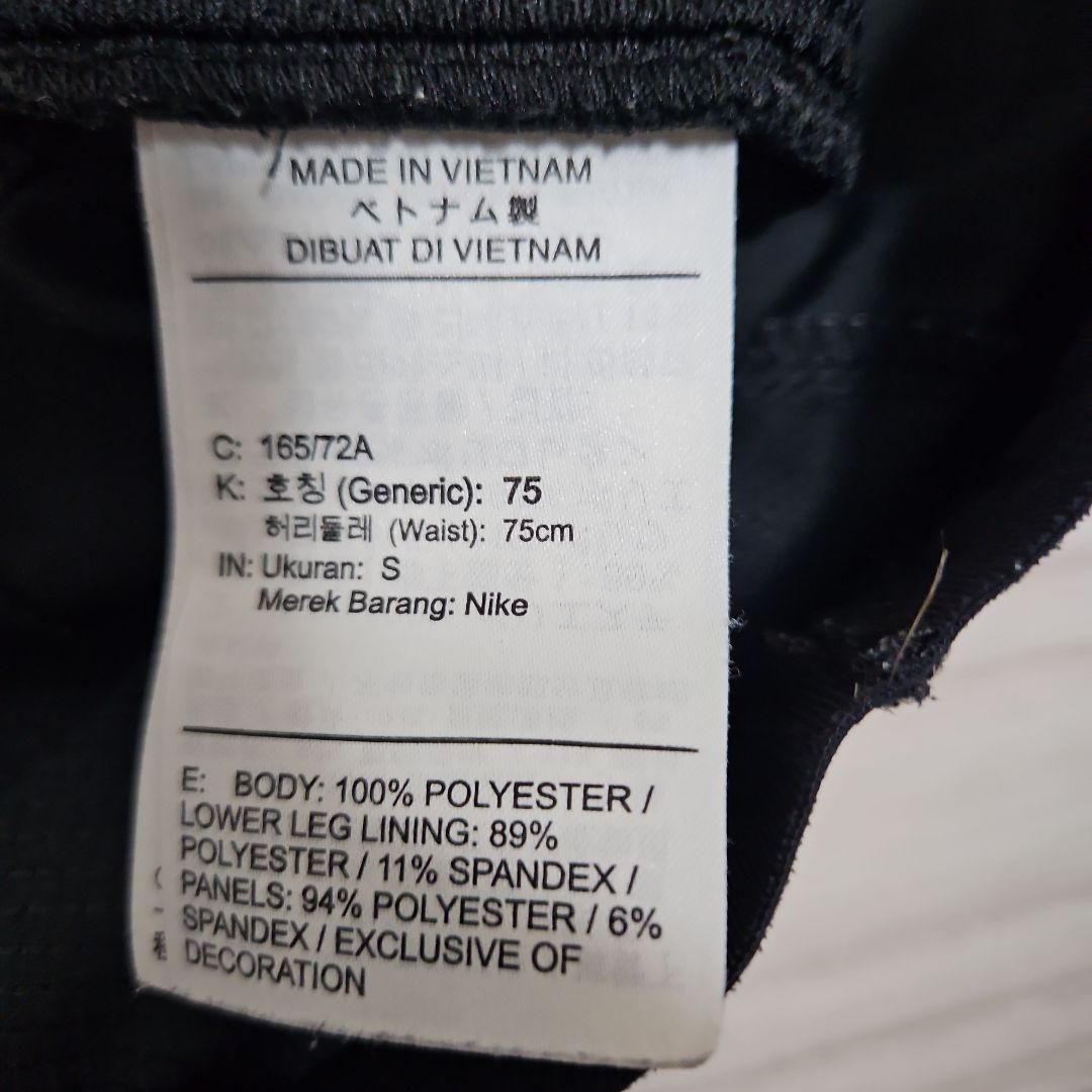 専用出品　Nike ナイキ フェノム エリート HYB FF 含３品