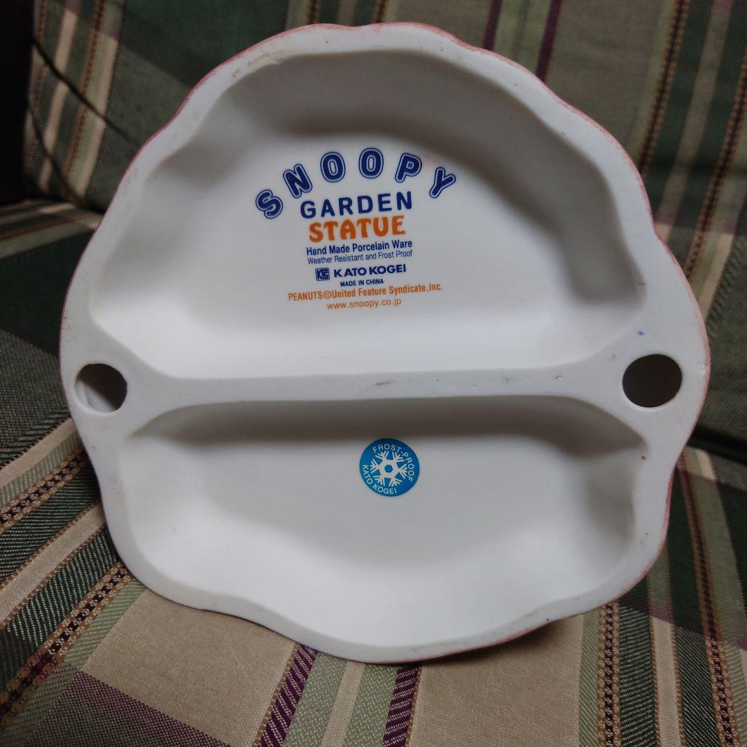 スヌーピー 加藤工芸　ガーデンスタチュー タグ付き 約23cm