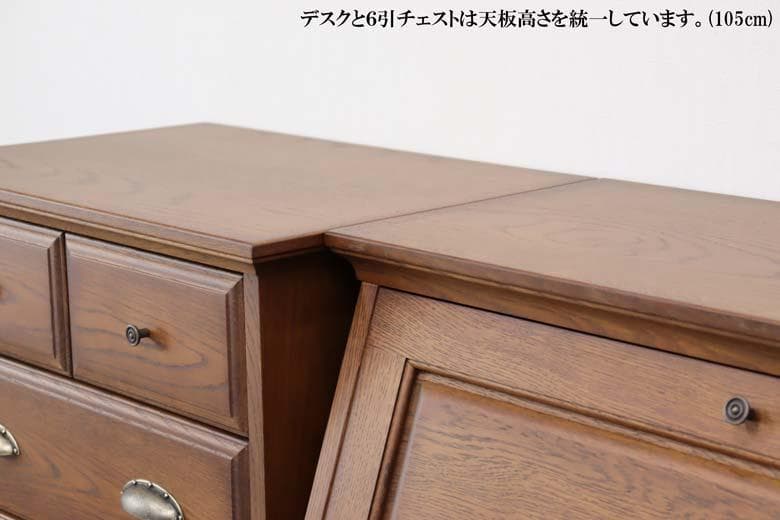 ライティングデスク 幅80cm ナラ材 日本製 旭 北海道 机