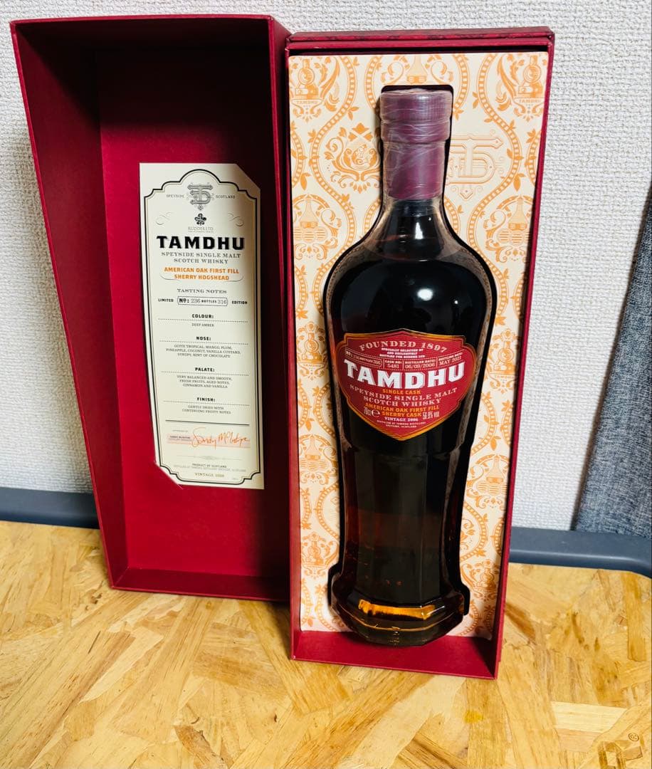 TAMDHU シングルモルトウイスキー 2006年　56.9% RUDDER