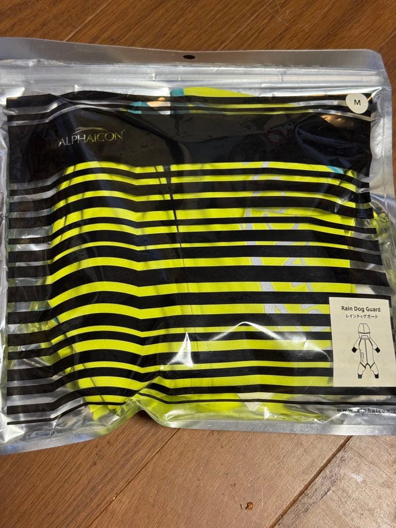 ALPHACON レインドッグガードMサイズ 試着のみ