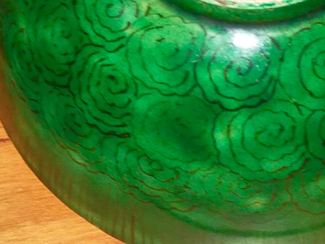 ♥九谷♥　青手　桃の絵　茶碗　桐箱付き　骨董　古玩