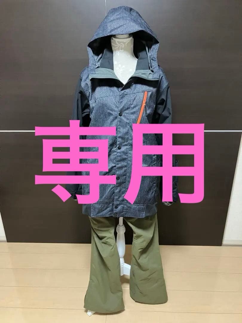 アヤカオ
