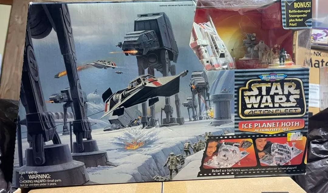 1995 ガルーブ/スターウォーズ アイスプラネットホス アクションフリート