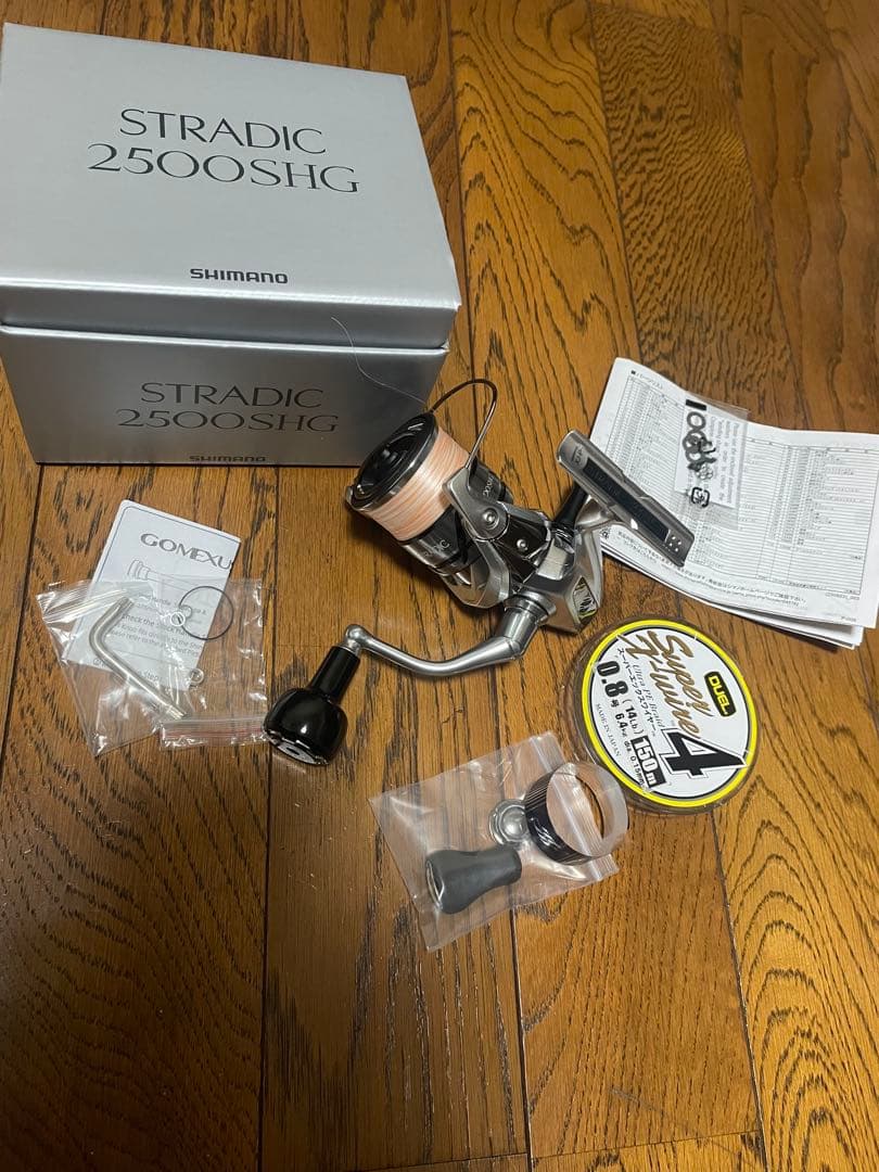 シマノ 23 ストラディック 2500SHG 新品　ゴメクサスノブ　ライン付