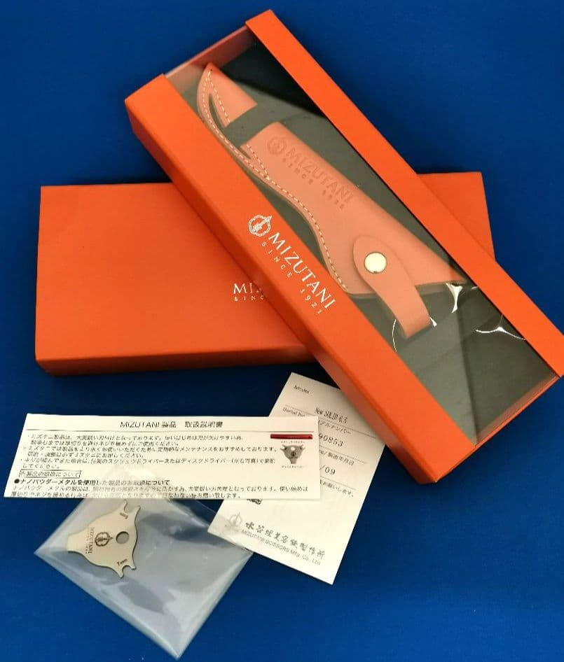 MIZUTANI SCISSORS ミズタニ SOLID 6.5inch