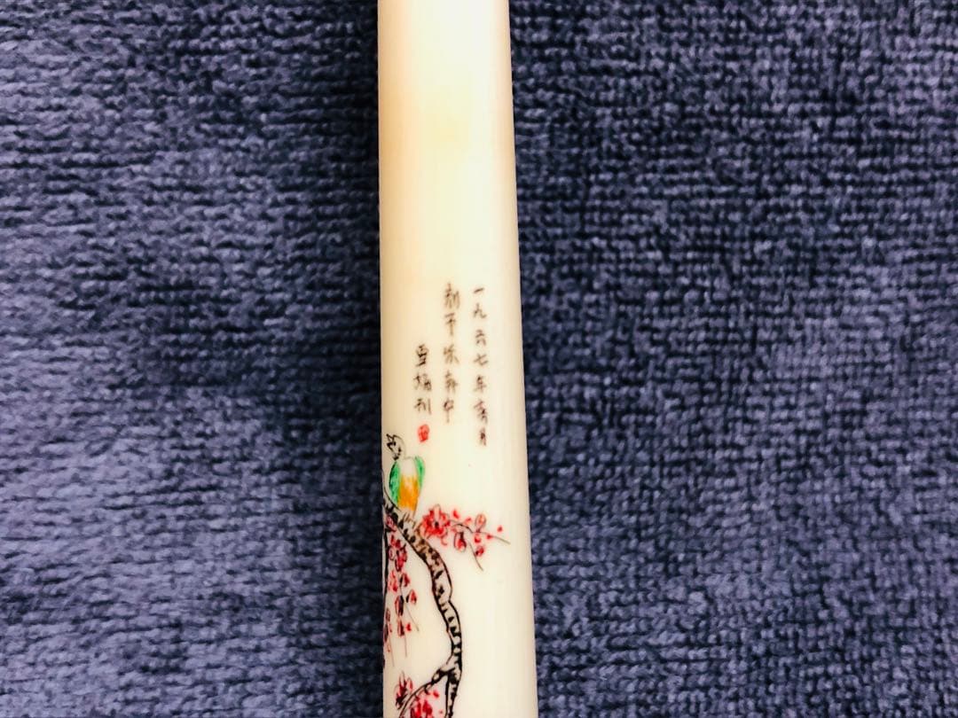 中国美術　天然素材　和装小物　象嵌　簪 かんざし アンティーク　時代物 美品